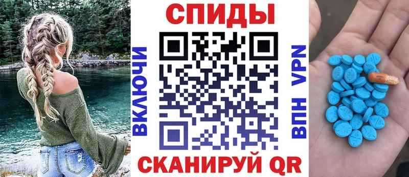 наркошоп KRAKEN ссылка АМФ Розовый Великие Луки