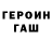Метадон мёд Tokoo 89