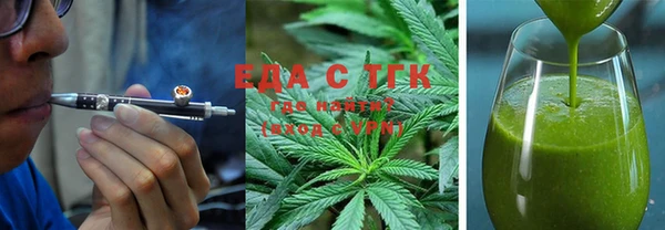 марки lsd Армянск
