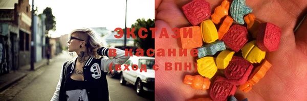 прущая мука Аркадак