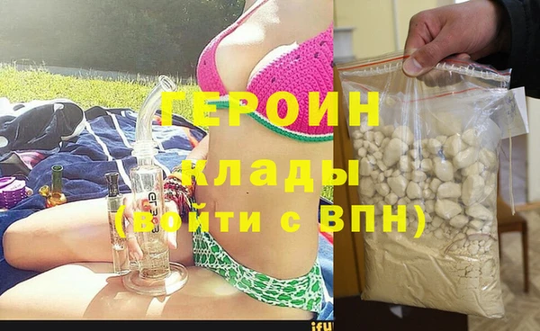 марки lsd Армянск