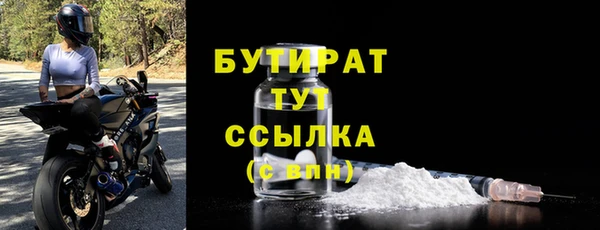 марки lsd Армянск