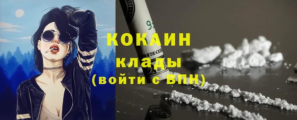 марки lsd Армянск