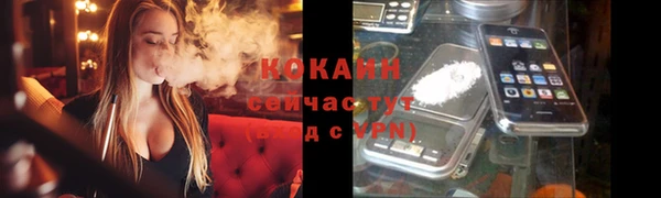 марки lsd Армянск