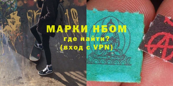 скорость Алексеевка