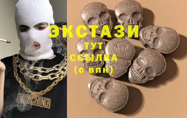 прущая мука Аркадак