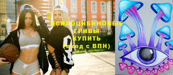 марки lsd Армянск