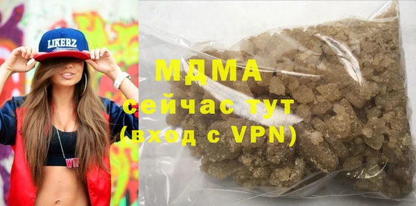скорость Алексеевка