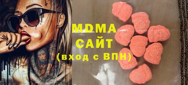 прущая мука Аркадак