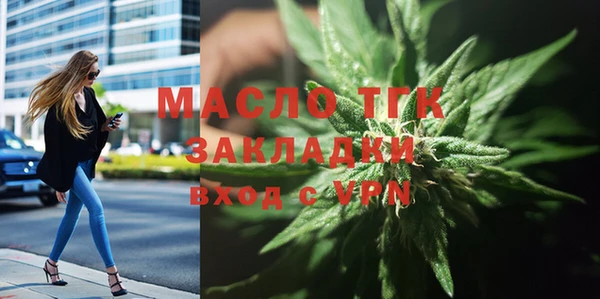 марки lsd Армянск