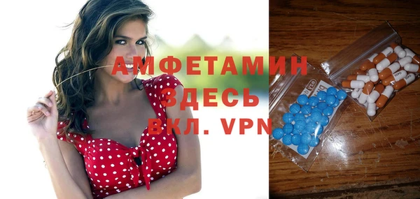 марки lsd Армянск