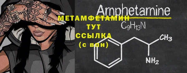 марки lsd Армянск