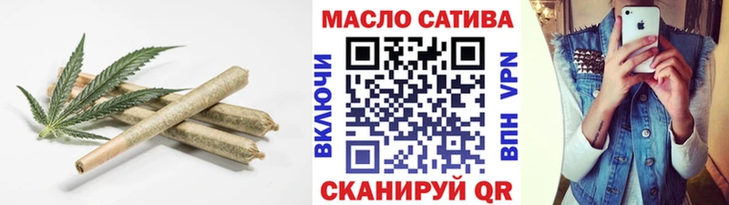 Дистиллят ТГК концентрат hydra как войти Великие Луки наркошоп